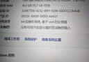宏碁(Acer)優(yōu)躍16筆記本電腦 國家補貼20% 16英寸高性能學(xué)生辦公輕薄本(i5-13500H 16G 1T 2年上門(mén)) 曬單實(shí)拍圖