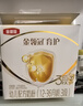 伊利金領(lǐng)冠育護(hù)【5倍DHA好腦力】幼兒奶粉3段(1-3歲)1200g三聯(lián)裝 曬單實(shí)拍圖