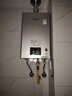 林內(nèi)（Rinnai）【小蠻腰Pro】 ECO節(jié)能燃氣熱水器16GD32（JSQ31-GD32） 納米超薄芯 家用恒溫【小金靈納米芯】 16L 【全國聯(lián)?！?6升RUS-16GD32 曬單實拍圖