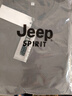 JEEP SPIRIT【二件裝】吉普短袖t恤男士寬松夏季半袖衣服純棉圓領(lǐng)體恤打底衫 DX卡其+鐵灰（短袖） XL （建議125-135斤） 曬單實(shí)拍圖