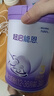 雀巢（Nestle）【超值加量裝】新品 超啟能恩適度水解配方奶粉3段12-36月850g 曬單實(shí)拍圖