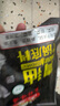 名揚名揚火鍋底料鮮菌湯200g 手工全型清湯火鍋料調味料 曬單實(shí)拍圖
