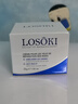 Losoki瑞士進(jìn)口眼霜淡化細紋提拉緊致黑眼圈去眼袋抗皺抗衰老護膚品禮物 曬單實(shí)拍圖