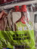 草原紅太陽(yáng)燒烤醬 烤肉醬燒烤料原味100g*3袋 淄博燒烤體驗地合作燒烤料 曬單實(shí)拍圖