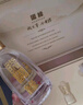 今世緣國緣淡雅白酒【酒廠(chǎng)直銷(xiāo)】 42度 500mL 4瓶 整箱裝 曬單實(shí)拍圖