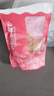 萬(wàn)景 北海淡干蝦皮 凈重100g/袋 寶寶蝦皮 蝦米干貨 源頭直發(fā) 中秋禮 曬單實(shí)拍圖