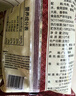 潮興記潮汕牛肉丸250g 手打牛肉丸火鍋丸子丸料生鮮空氣炸鍋燒烤食材 曬單實拍圖