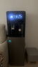 沁園（TRULIVA）即熱式飲水機家用立式下置式茶吧機國家補貼溫熱飲水機觸控智能彩屏5306W泡奶沖奶飲水機 曬單實(shí)拍圖