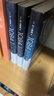 1Q84（套裝全3冊）村上春樹(shù)全集 1q84 蟄伏7年震撼之作 現當代小說(shuō)文學(xué) 新華書(shū)店 曬單實(shí)拍圖