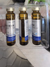 [京生]脾氨肽口服溶液 10ml*10支 2盒裝 免疫調(diào)節(jié)藥 曬單實(shí)拍圖