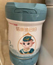 蓓康僖（bekari）啟鉑羊奶粉嬰幼兒配方奶粉 西班牙進口綿羊奶源 啟鉑800g3段*6 【官方】 曬單實拍圖