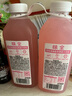 味全芭樂青提稀釋果汁飲料含NFC芭樂汁900ml*2瓶清爽解膩 夏天聚會(huì) 曬單實(shí)拍圖