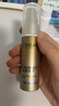 歐萊雅（LOREAL）小金管防曬霜 30ml+15ml*2 清爽面部隔離戶外SPF50+ 曬單實(shí)拍圖