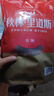 秋林里道斯 中華老字號 哈爾濱紅腸 1.1KG  方便速食 熟食 香腸 紅腸大禮包 曬單實(shí)拍圖