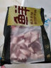 鮮京采 巴西進(jìn)口原切牛腩塊4斤 燉煮紅燒 京東自有品牌 【真原切】 曬單實(shí)拍圖