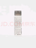無(wú)印良品（MUJI）米糠發(fā)酵精華水 濕敷水保濕爽膚 50ml 曬單實(shí)拍圖