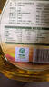 紅井源壓榨一級亞麻籽油6.18L禮盒裝食用油內(nèi)蒙特產(chǎn)胡麻油團(tuán)購送禮 曬單實拍圖