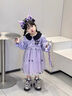 G.duck小黃鴨女童連衣裙2025新款春秋季兒童長(cháng)袖娃娃領(lǐng)女寶寶秋裝庫洛米 紫色 110 曬單實(shí)拍圖