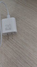 畢亞茲3C認證 適用PD20W蘋(píng)果充電器套裝iPhone14ProMax/13/12/11/xs/iPadMini平板手機快充充電頭+數據線(xiàn) 曬單實(shí)拍圖