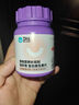 衛仕貓多維240片定制貓用復合維生素片維生素b美毛寵物營(yíng)養貓咪維生素 曬單實(shí)拍圖