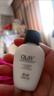 玉蘭油（OLAY）Olay三重凈白乳液 帶uv防護小白傘3 泰版olay三重防曬乳液30ml 曬單實(shí)拍圖