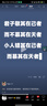 松下（Panasonic）沖牙器洗牙器水牙線(xiàn)超聲波潔牙器小巧便攜式牙齒沖洗器教師節禮物生日送男女友便攜出游DJ43粉 曬單實(shí)拍圖