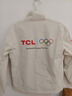 印瑪尼沖鋒衣定制工作服印字印logo單層夾克外套男工衣訂做校服衣服diy 米白色 2XL 曬單實(shí)拍圖