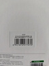 綠聯(lián)【秒解鎖 | 0.18mm超薄】適用小米15手機(jī)膜水凝軟膜非鋼化膜 無孔高清抗指紋 帶貼膜神器 曬單實拍圖