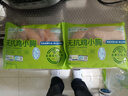 上鮮 無(wú)抗雞小胸 1.6斤 冷凍 出口級 健身雞胸肉輕食代餐 清真食品 曬單實(shí)拍圖