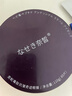 奈皙日本眼膜眼袋提拉緊致抗皺淡化細(xì)紋黑眼圈去除神器男士嚴(yán)重專用女 曬單實(shí)拍圖