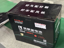 風(fēng)帆汽車(chē)電瓶蓄電池T-115L-H長(cháng)壽命系列 以舊換新上門(mén)安裝 曬單實(shí)拍圖