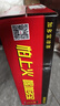 加多寶涼茶植物飲料 茶飲料 310ml*24罐 (新老包裝隨機(jī)發(fā)貨) 曬單實(shí)拍圖