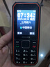飛利浦（PHILIPS）E588A 全網(wǎng)通4G老人手機 大喇叭大聲音超長(cháng)待機大屏大字老年人專(zhuān)用手機直板按鍵學(xué)生備用機 星空黑 曬單實(shí)拍圖