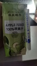 菲里維爾 FERRIS WHEEL100%蘋果汁復(fù)原果汁飲料 200ml*24瓶 便攜箱裝清甜果汁飲品 曬單實(shí)拍圖