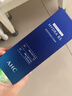 AHCB5玻尿酸水乳潔面護(hù)膚品套裝 爽膚水 乳液 洗面奶 生日禮物 試用裝B5潔面30ml*6 曬單實(shí)拍圖