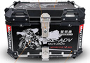 星騎俠裂行pcx160摩托車尾箱uy125uu鋁合金尾箱巧格i電動車小牛n1后備箱 55L黑版花+內(nèi)襯+車貼+不銹鋼底座 曬單實拍圖