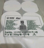 心相印無(wú)芯卷紙 4層200克*10卷 茶語(yǔ)絲享大克重厚實(shí)衛生紙巾廁紙 曬單實(shí)拍圖