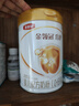 伊利金領(lǐng)冠育護【5倍DHA好腦力】嬰兒奶粉1段(0-6個(gè)月)900g 曬單實(shí)拍圖