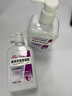 潔芙柔醫(yī)用免洗洗手液消毒凝膠液520ml*3瓶含酒精家用兒童殺菌抑菌 曬單實拍圖