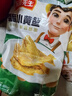 凍品先生 安井 香酥小黃魚(yú) 800g 酥脆小魚(yú)干 油炸小吃方便菜 空氣炸鍋食材 曬單實(shí)拍圖