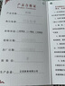 正冠紅木家具緬甸花梨（學(xué)名：大果紫檀）羅漢床貴妃榻中式沙發(fā)床客廳實(shí)木床三件套組合可定制獨板 腳踏 曬單實(shí)拍圖