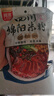 阿寬四川綿陽(yáng)米粉方便面速食粉絲細(xì)米線175g*4袋裝 非油炸零食免煮 曬單實(shí)拍圖