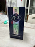 汾酒 青花20萬(wàn)事興“龍”禮盒 清香型白酒 53度 375ml*2瓶裝 商務(wù)送禮 曬單實(shí)拍圖
