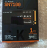 西部數(shù)據(jù)（WD）SSD固態(tài)硬盤M.2接口 SN7100 PCIe4.0 筆記本臺式機(jī)固態(tài)硬盤 AI電腦配件 SN7100 1TB 曬單實拍圖