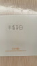 半畝花田除螨皂洗臉洗澡去螨蟲(chóng)手工香皂沐浴清潔控油100g*2 曬單實(shí)拍圖