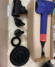 戴森（DYSON）HD16 智能吹風(fēng)機 Supersonic 電吹風(fēng) 負離子 速干護發(fā)   禮物推薦 HD16藏青銅色 曬單實拍圖