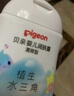貝親（Pigeon）潤膚乳 兒童身體乳 嬰幼寶寶護膚保濕露 水三角清爽型200ml 曬單實(shí)拍圖