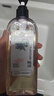植觀(guān)蓬松氨基酸洗發(fā)水251g豐盈蓬松洗發(fā)露無(wú)硅油扁塌性發(fā)質(zhì)男女通用 曬單實(shí)拍圖