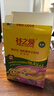 谷之愛（PRO-LOVE）有機(jī)小米米粉寶寶輔食嬰兒6個(gè)月+營(yíng)養(yǎng)鈣鐵鋅米糊外出即食輔食225g 鈣鐵鋅 225g*1盒 曬單實(shí)拍圖