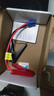 SAST 【3C認證】汽車(chē)應急啟動(dòng)電源12v搭電寶車(chē)載電瓶充電器移動(dòng)救援強啟打火神器戶(hù)外移動(dòng)電源 曬單實(shí)拍圖